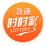 法媒：埃因霍温接近签下门兴前锋普莱亚，转会费300万欧+浮动