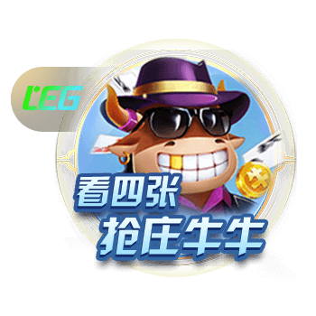 娱乐星空下载app官方版
