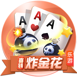 欧冠火热进行中！公推四连宏！周三009欧冠：林菲尔德vs舒尔本