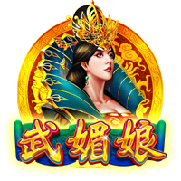 带领皇马获66冠！皇马官方：今日是弗洛伦蒂诺担任球队主席25周年