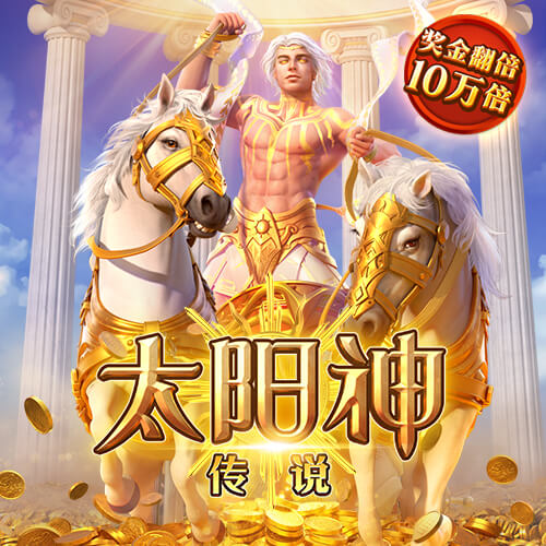 哪国欧冠奖杯最多？法国夺得第二座，德国8座，皇马一队狂揽15座