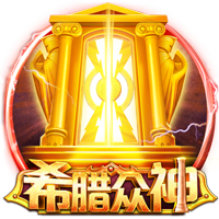 欧冠火热进行中！公推四连宏！周三009欧冠：林菲尔德vs舒尔本