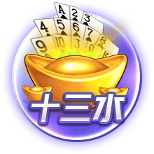 皇马官方祝巴尔韦德27岁生日快乐，加盟至今出战323场斩获14冠