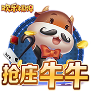 法媒：大巴黎首座欧冠奖杯今天将在王子公园球场展示