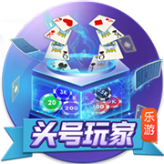 德佬：两年内夺欧冠？这取决于很多因素 新球场3年内落成