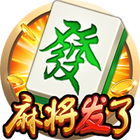 欧冠资格赛第三轮抽签出炉，比赛时间将于7月25日公布