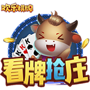 娱乐星空下载app试玩版