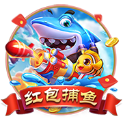 RMC：巴黎圣日耳曼将在今天开始展出欧冠奖杯