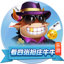 埃利奥特：我愿终老利物浦，但同时我也得为自己着想