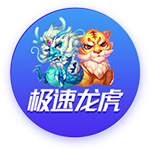 法媒：埃因霍温接近签下门兴前锋普莱亚，转会费300万欧+浮动
