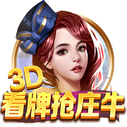 欧冠改制后哪队战绩最佳？巴萨4冠1亚，米兰第3，一队决赛全取胜