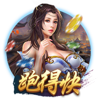 佩德罗：拉齐奥必须以打进欧冠为目标，愿意为萨里去适应新位置