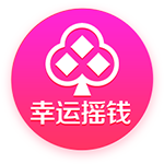 官方：维拉与25岁中场卡马拉续约到2030年，球员获涨薪