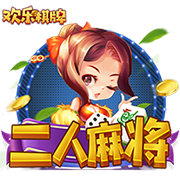 滕哈赫成名作！19年欧冠，舍内轰世界波 阿贾克斯4