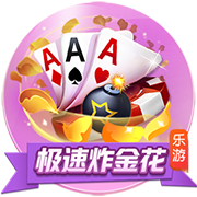 尼科：我们有极具雄心的目标要去争取，希望继续在毕巴创造历史