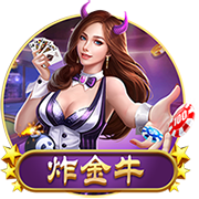 欧冠资格赛第二轮对阵出炉，首回合将于北京时间7月23日进行