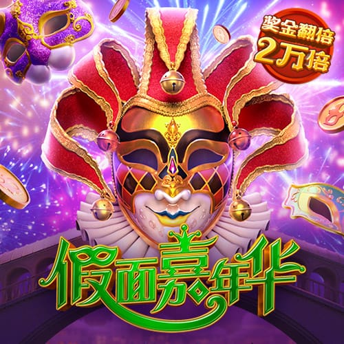 德天空：目前莱比锡和切尔西之间尚未就西蒙斯的转会展开谈判
