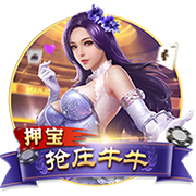 欧冠资格赛第三圈，范佩西将率领费耶诺德迎战老东家费内巴切