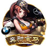 娱乐星空下载app官网安卓版