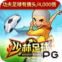 TA：切尔西正与10个品牌洽谈每年6000万镑的长期胸前赞助合同