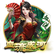 欧冠火热进行中！公推四连宏！周三009欧冠：林菲尔德vs舒尔本