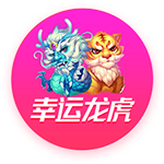 隔空喊话！皮奥利：阿莱格里没把我当欧冠竞争对手，我记下来了…