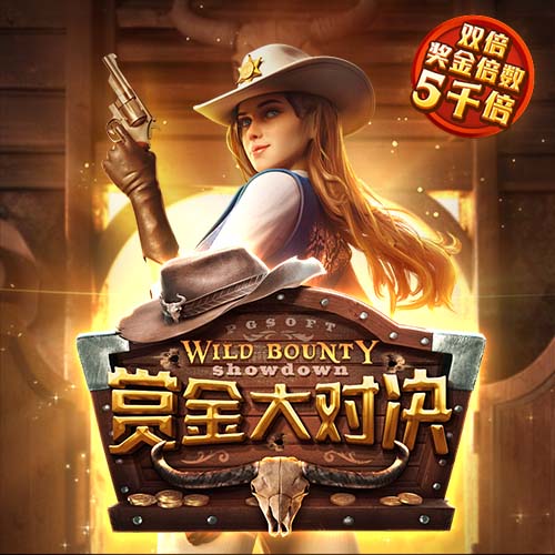 娱乐星空下载app客户端