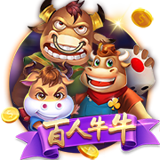 尼科：我希望继续在毕巴创造历史 希望以最大的努力回报球迷