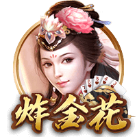 记者：欧足联视察过诺坎普施工进度，怀疑能否赶上欧冠小组赛首轮