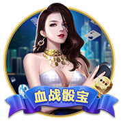 佩德罗：新赛季要力争欧冠资格；现在的跑动比在巴萨时要多