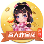 佩德罗：世俱杯对我们意义重大，巴黎很强但我们知道自己的实力