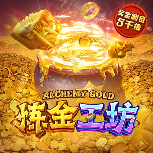 记者：欧足联视察过诺坎普施工进度，怀疑能否赶上欧冠小组赛首轮