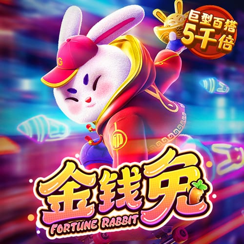 娱乐星空下载app电脑面版