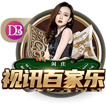 德天空：目前莱比锡和切尔西之间尚未就西蒙斯的转会展开谈判