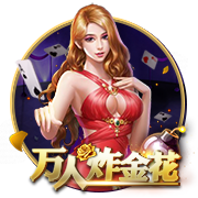 娱乐星空下载app桌面版客户端