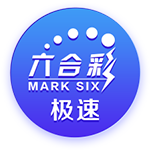 托莫里：我们正在适应阿莱格里的要求，米兰必须始终参加欧冠比赛