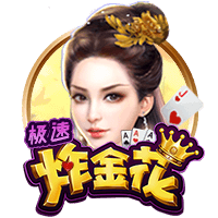 隔空喊话！皮奥利：阿莱格里没把我当欧冠竞争对手，我记下来了…