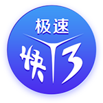 泰晤士报：纽卡准备迎接利物浦对伊萨克的1.3亿镑报价
