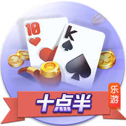 佩德罗：世俱杯对我们意义重大，巴黎很强但我们知道自己的实力