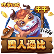 狗哥蓝黑礼记：CF关于米兰双雄季票上涨的对比充满了故意偏见