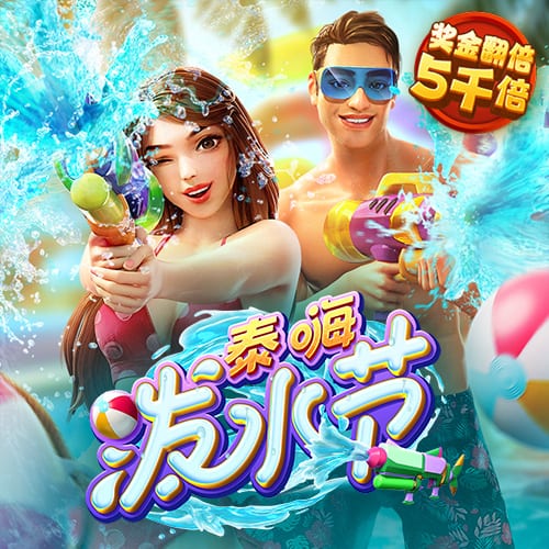 马竞主席：球队的目标是三线争冠；现在的赛程实在是太密集了