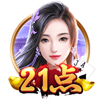 佩德罗：世俱杯对我们意义重大，巴黎很强但我们知道自己的实力