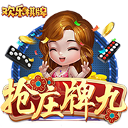 尼科：我希望继续在毕巴创造历史 希望以最大的努力回报球迷