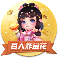娱乐星空下载app安卓最新版