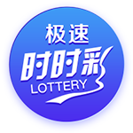欧冠资格赛阿姆伦斯巴达点球11