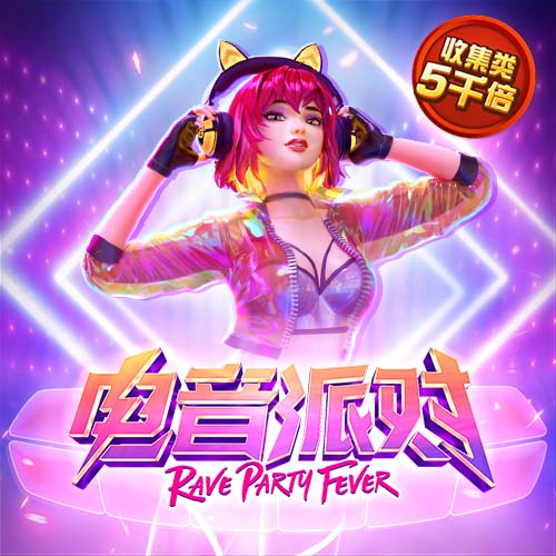 娱乐星空下载app通用版