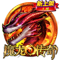 尼科：我希望继续在毕巴创造历史 希望以最大的努力回报球迷