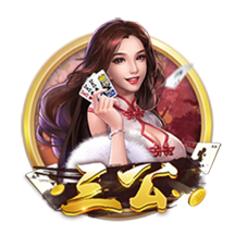 拜仁五获欧冠亚军，还不是最惨！尤文欧冠最倒霉，决赛吞下五连败